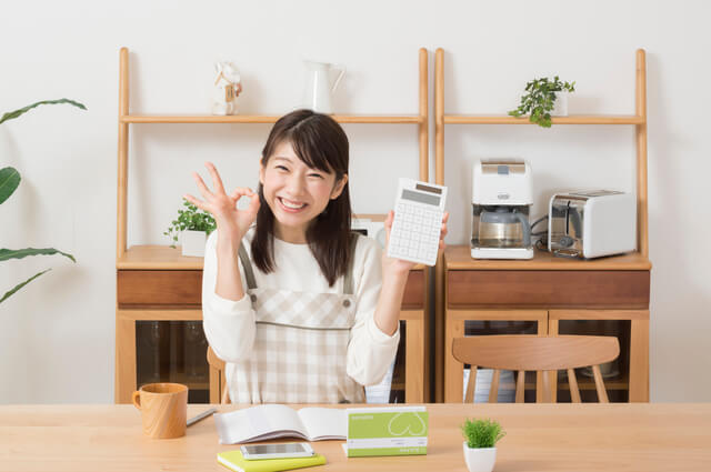 老後資金は本当は必要ない?老後資金がないと老後の生活はどうなるのか?のサムネイル画像